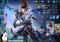 ��������ҫ��S9������������װ��װ����