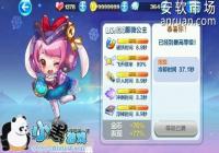 ������ܿ�¡սǾޱ������ô���� Ǿޱ�������ִ����Ƽ�