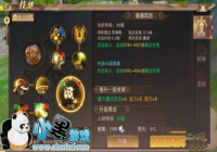 ����ԯ�������Ρ�ҩʦ���ܼӵ��Ƽ�