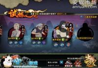 ��Ӱ�������δ�������ô�� �����輼���������