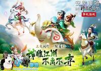�����������ʢ���񻶻��ô�� ��������淨����