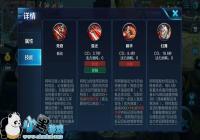 ��������ҫ����Ƥ���ʰ����װ���� ����ı����ո���������ɱ