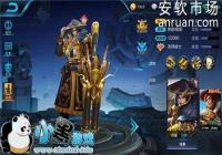 ��������ҫ��l������װ�Ƽ� ������γư�Ұ��