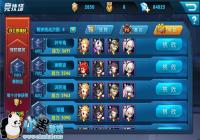 �������񻰡����������ƹ���