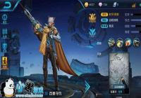 ��������ҫ���Թ����߳����ֻʱ��һ��