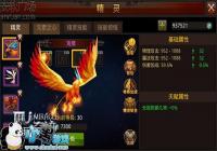 ȫ���漣MU��輼�ܹ��Խ���