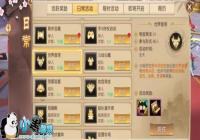 ����ԯ�������Ρ���ɱ�����淨���� 