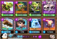 칥ʳ սͷѸ粼Ϳ ս鹥