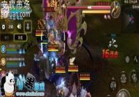 ��֮�������������� ������Ѩְҵ�����Ƽ�