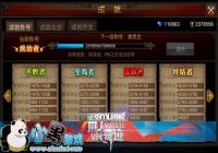 ��ȫ���漣���ɾͷ��ĺϳ�����