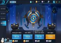 ������ҫ5�������ĸ��ã��ٴ����Ŀ�����