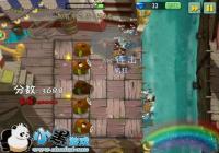 ��ֲ���ս��ʬ2�����������ũ��֮ս��2�칥��