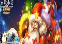 ��������ҫ���Ϸ��Ӵ�Ұ��װ�Ƽ� ְҵѡ���Ƽ���Ұ��װ