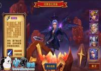 ��ħ�����硷����֮��·����