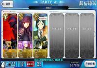 fgo����������free����ˢ�������� ������֥�Ӹ���ô��ˢ