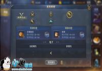 ���󺽺�֮·�����������淨����