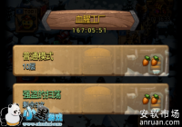 ��˼���Թ���칤���ʵ�������������