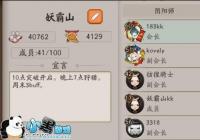 ����ʦ����强ϲ����ܿ��� ������������