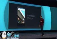 Android L�ںϴٽ�64λ��������չ �����ڽ�ȫ���ռ�