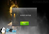 ����������2���߻ص�����������