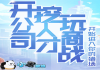 ���Գ�������׬Ǯ����