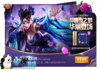 ��������ҫ������ҹ֮�������쳣����취