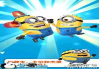 ��͵�̰�:С���˿���������ô�� ���˽���취