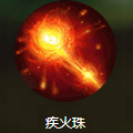 ��QQ�������Ρ���ʦ���Խ��� �������λ���