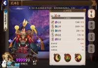 ����ʦ��10�ٶ�Ҫ����� ��10�����ٶ����