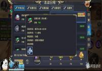 ���Ի�����������ңPK����