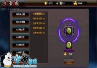 �伫�����������ķ���ô�ϳ� ���ķ��ϳɹ���