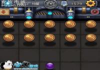 ��˼���Թ�Ѫ�ȹ��������Ƽ� Ѫ�ȹ�����ô��