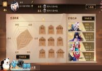����ս��ƽ�����������淨��װ�Ƽ�