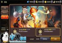 ��֮��������ְҵҩ��ʦ���ܼӵ��Ƽ�