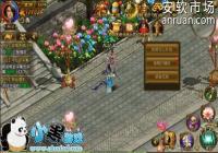 ��;�ֻ��深�ٶ���ʲô�� ���ٶ��������