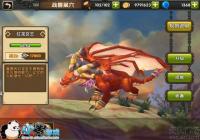 �����֮ŭ����Ů���������������֮ŭս�����ɹ���