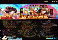 ����������־���������ݴ��乥�� �����辶