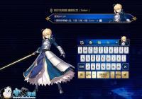 fgo�ѹ����뷨���������Ƥ��һ��