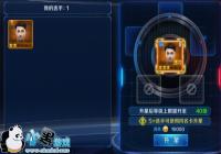 ���ھ��羺������ѡ�����ǽ���