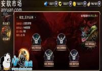 ��֮������BOSS���� ����µĴ��� ������ľ���ּ�Ҫ����