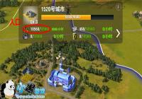 ����ս����2�����ֽ��輼��