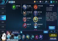 ��������ҫ��s9�������װ����