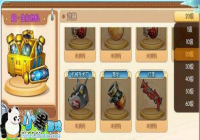 ����������10�������Ƽ� 10������ѡʲô��