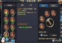 ���Ի���������������PKʵս����