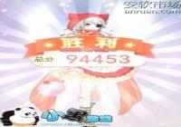 漣ůůί1-7Ǿޱ԰S乥