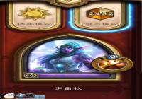��ʧ���Һ�嫵������а� ¯ʯ��˵������ʦ