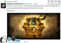¯ʯ��˵ ��Ұ�ٷ��������� 5�¿�Ұ����ǰ64�ɲμ�