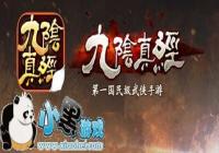 �����澭��ô���������������澭������������