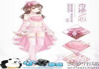 漣ůů漣֮ô 漣ůů漣֮װ