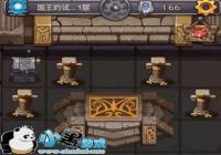 ����˼���Թ�����������ͨ�������Ƽ�